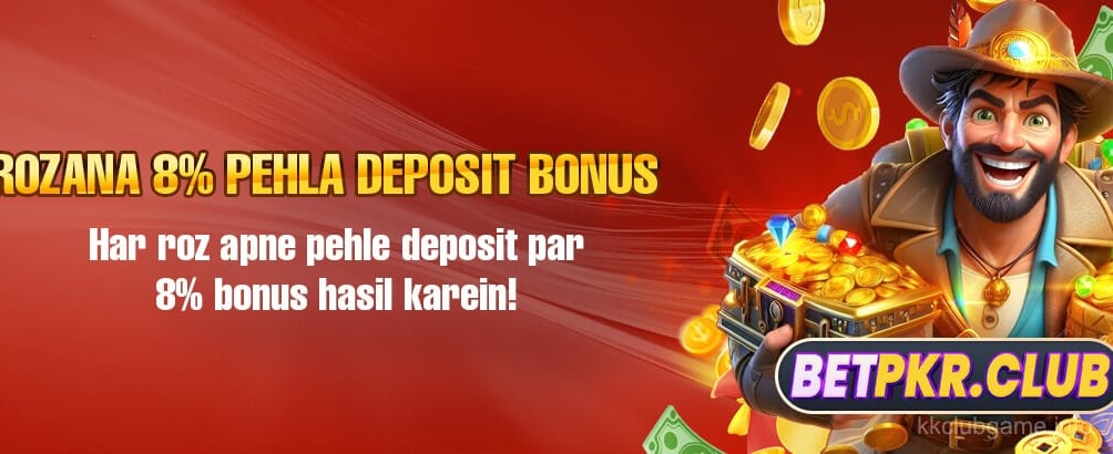 Daily First Deposit Special Offer